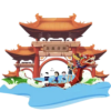 龙泉井村